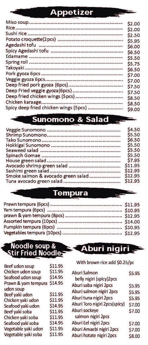 MENU - Okami Sushi Vancouver BC: Japanese Cuisines - 1226 Bute Street,  Vancouver BC V6E128 Canada, Order by Phone: +1 (604) 559 6668, 22:40 am -  9:30 pm, Opens 7 days a week: Japanese Sushi and Cuisines in town of  Vancouver, BC.